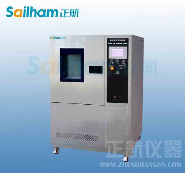 柳州廠家生產-高低溫交變實驗箱
